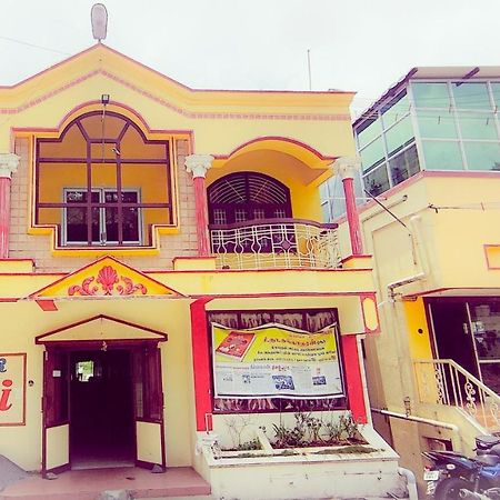 Hotel Ruchi Єркауд Екстер'єр фото