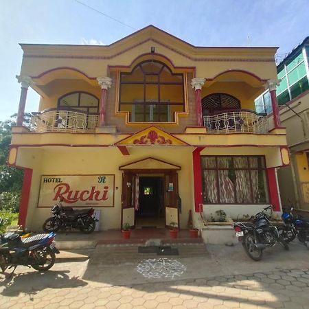 Hotel Ruchi Єркауд Екстер'єр фото